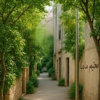 مخيم مادبا / مادبا - الأردن، صفحة حكاية المخيم