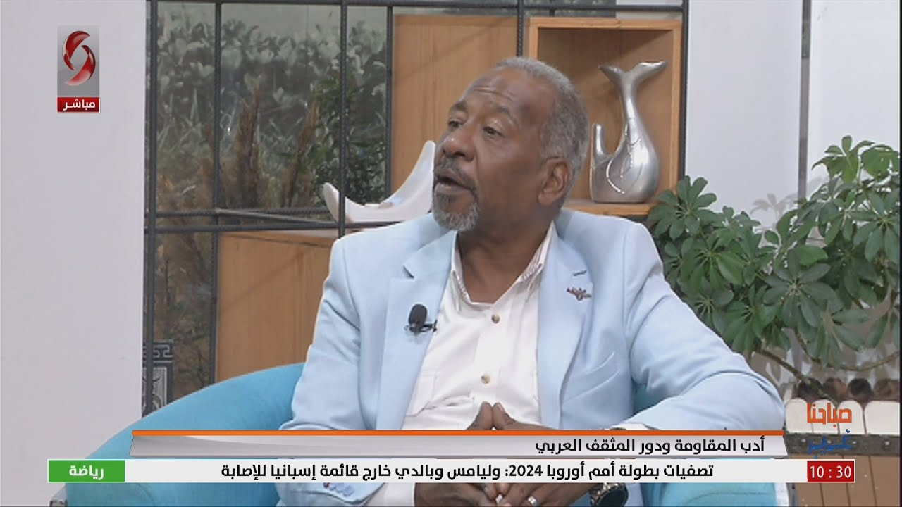 الفدائي الفنان... حسين منذر