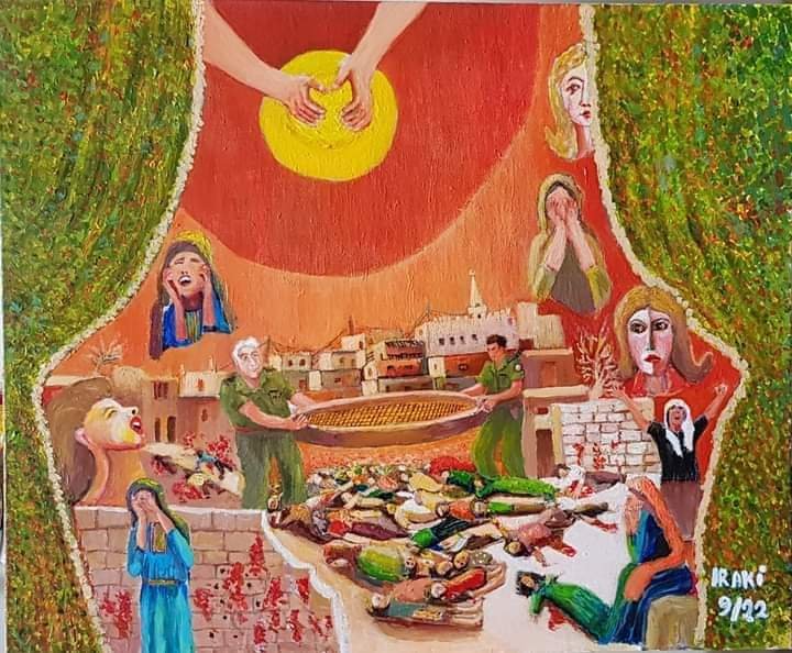 "صبرا - تغني نصفها المفقود بين البحر والحرب الأخيرة: لمَ ترحلونَ  | موسوعة المخيمات الفلسطينية