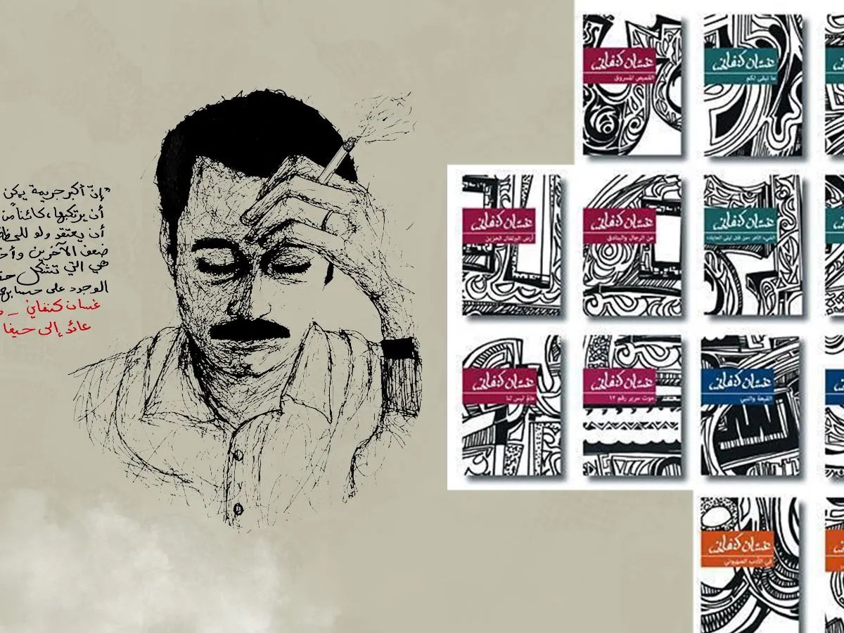 المخيم في روايات غسان كنفاني (1)  | موسوعة المخيمات الفلسطينية