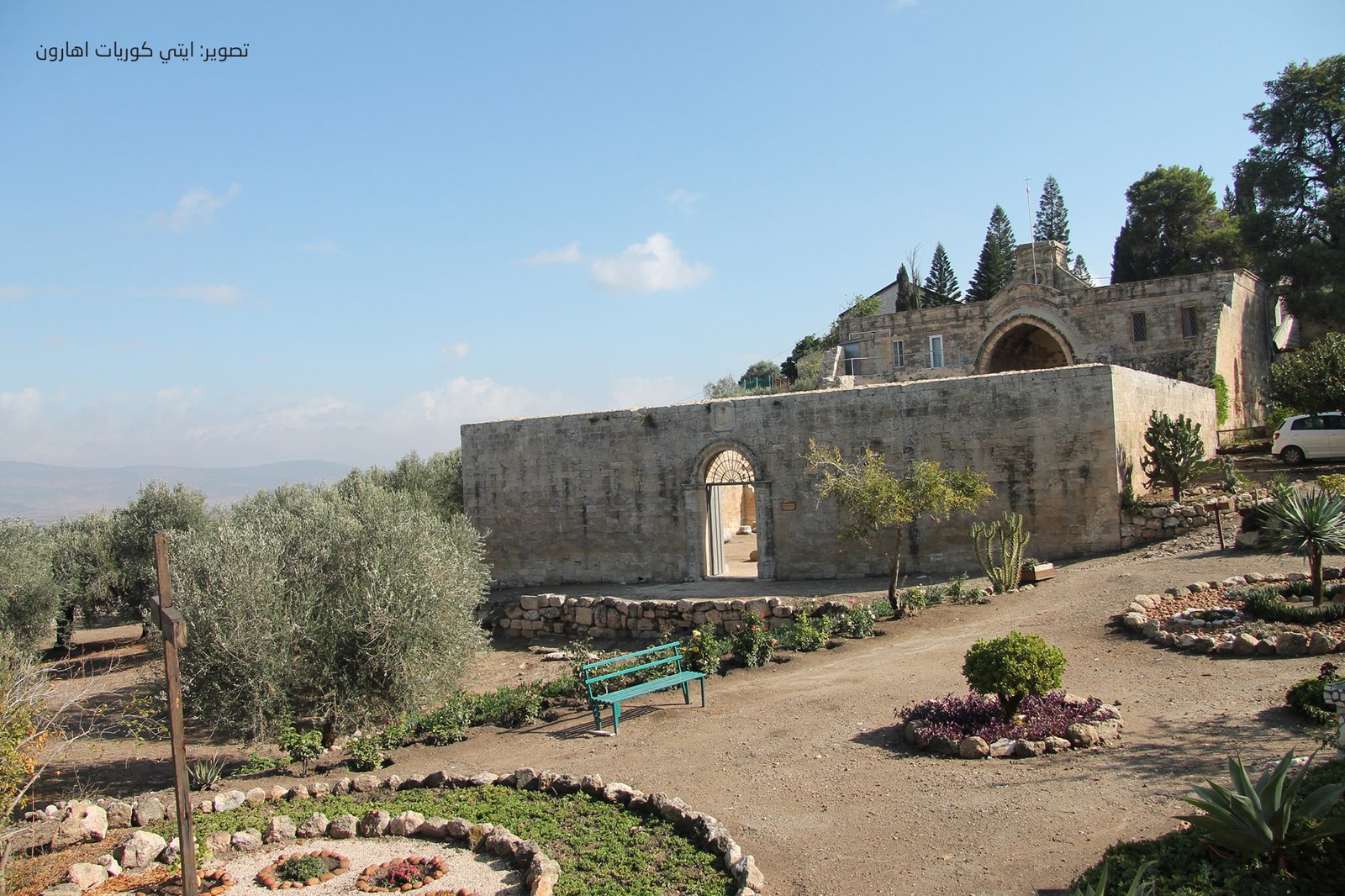 الصفوري و "قحمة اللوباني العالية"  | موسوعة المخيمات الفلسطينية