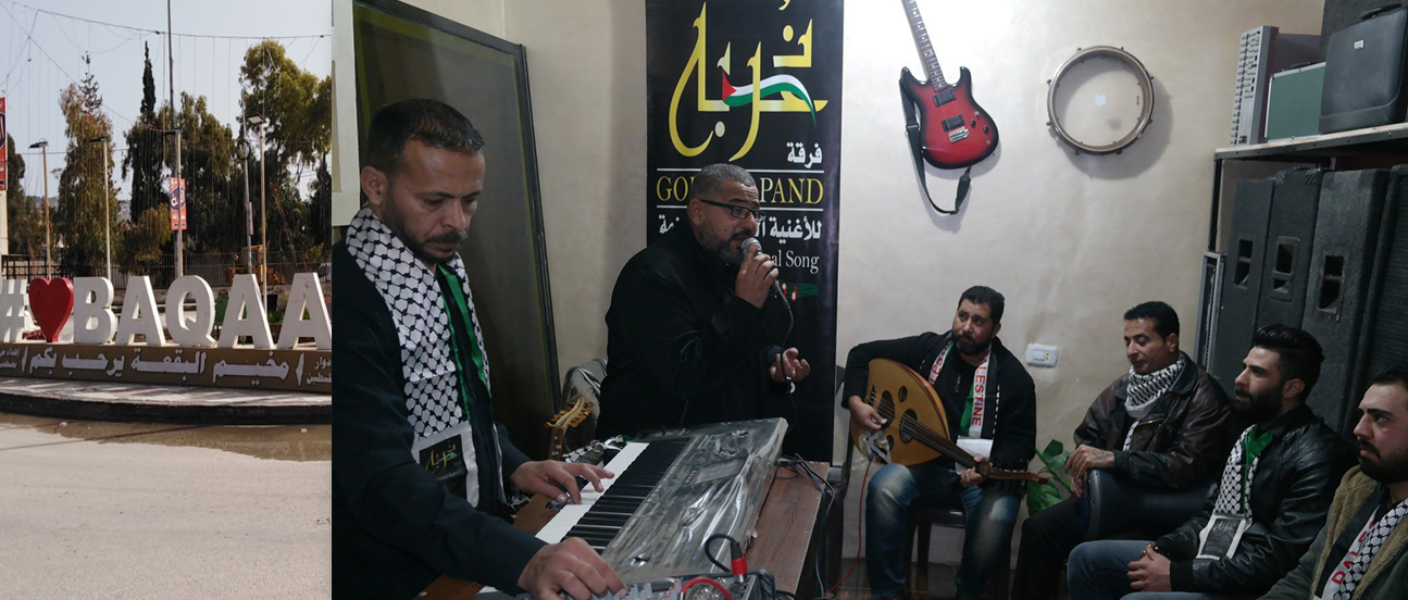 يوتيوب وعزف ومسرح …. سلاح مخيمات الشتات  | موسوعة المخيمات الفلسطينية