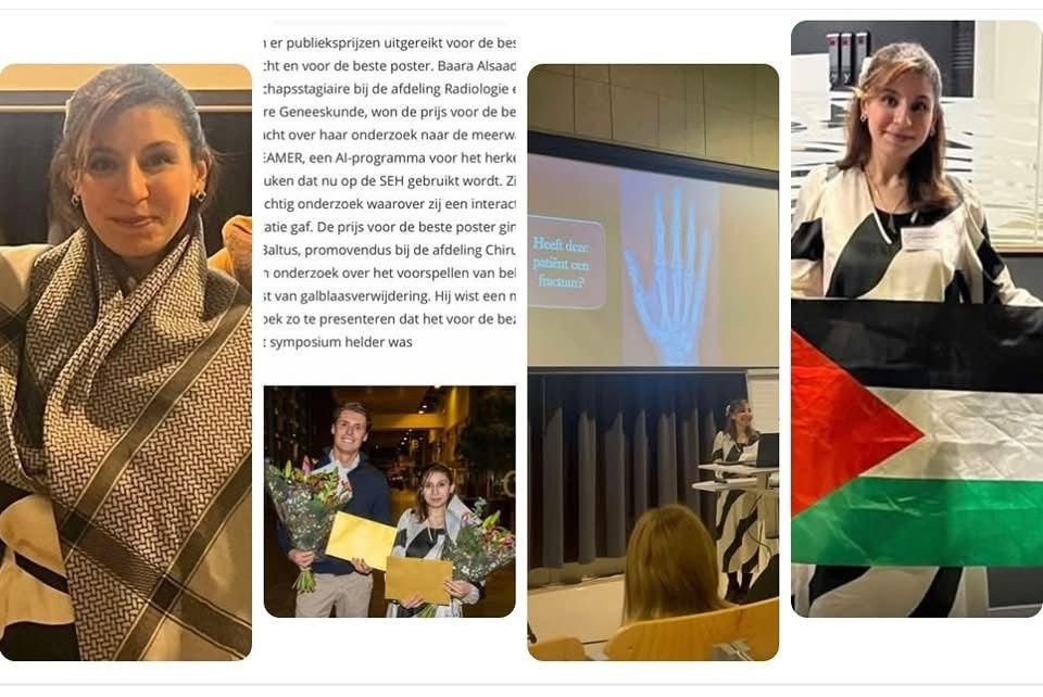 جائزة أفضل عرض تقديمي لعام 2024  | موسوعة المخيمات الفلسطينية