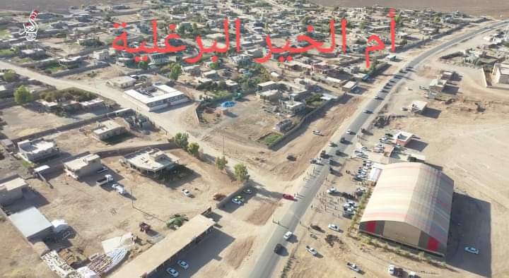 تجمع البرغلية  | موسوعة المخيمات الفلسطينية