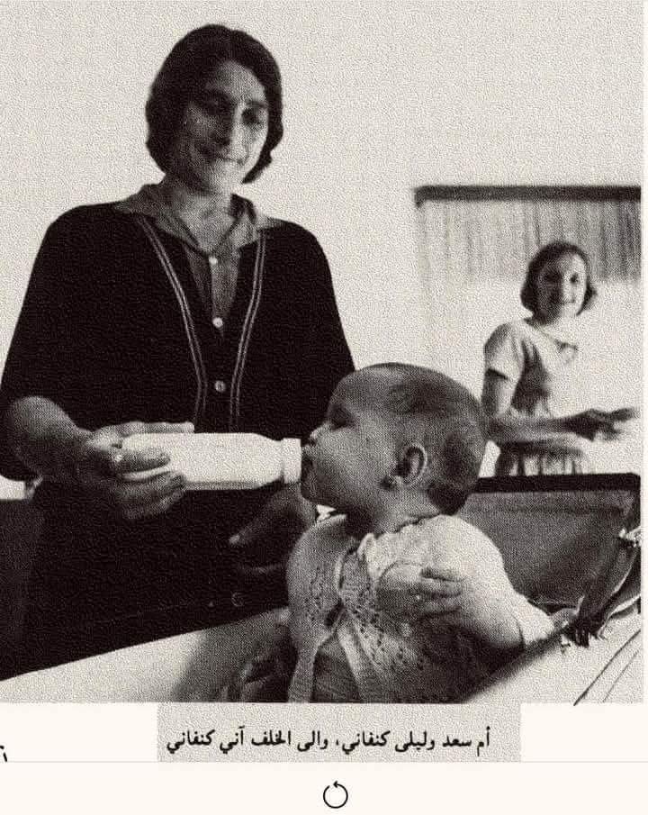 أم سعد حاضنة الثوار  | موسوعة المخيمات الفلسطينية