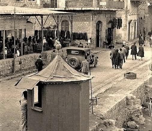 صورة من الحياة اليومية الحيفاوية  عام ١٩٢٠م  | موسوعة المخيمات الفلسطينية