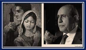 صورة الحقيقه لجفرا وراعي جفرا  | موسوعة المخيمات الفلسطينية