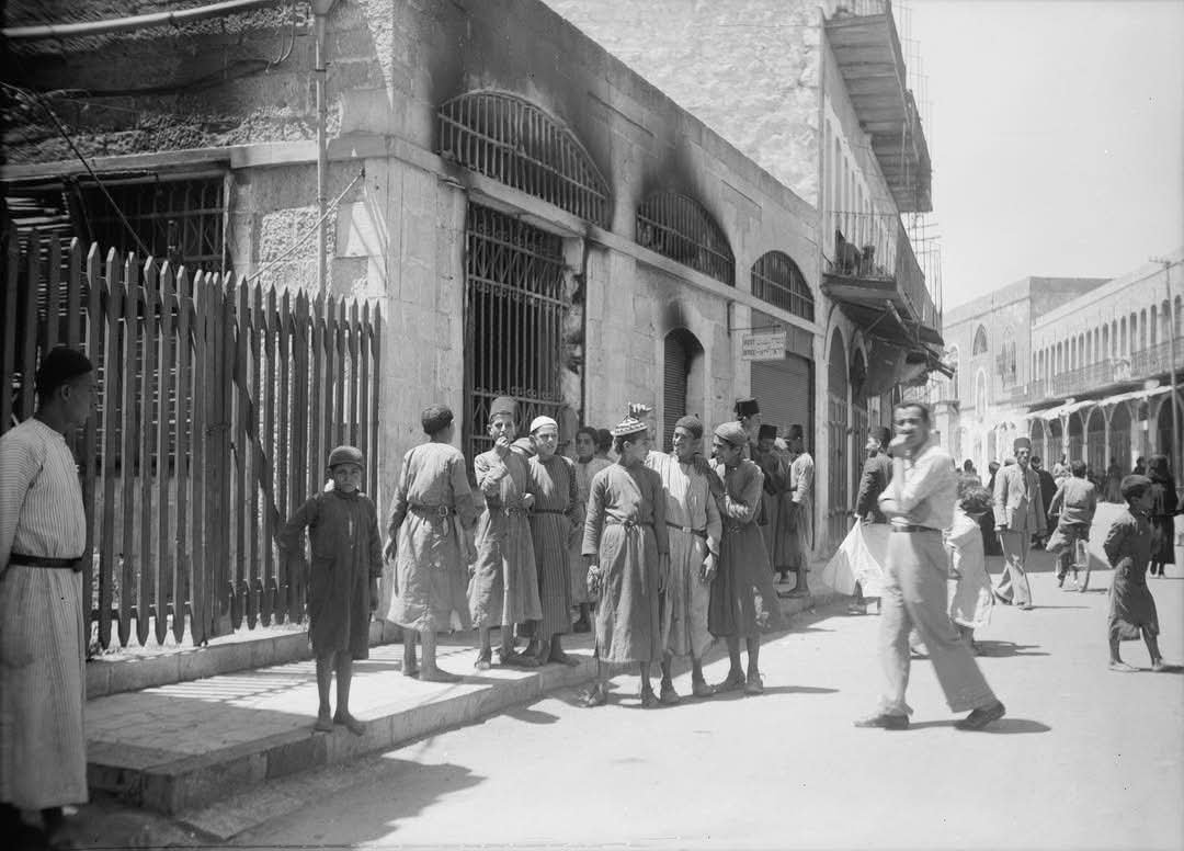 الخليل ... مقر البريد 1938م  | موسوعة المخيمات الفلسطينية