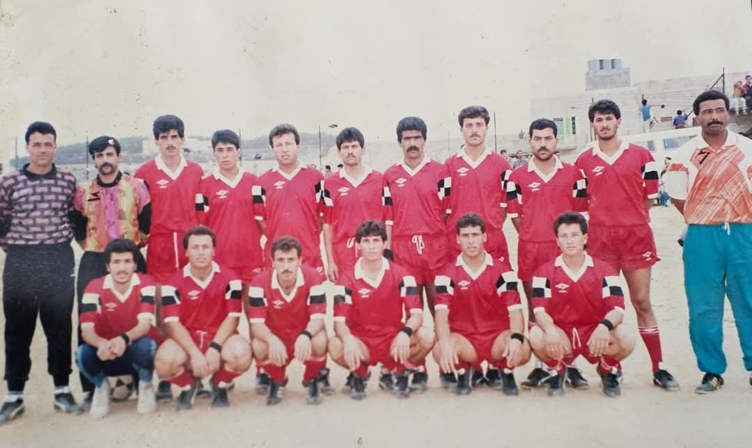 صورة لها تاريخ .. اتحاد عُد الرياضي .. مخيم الدهيشة  | موسوعة المخيمات الفلسطينية