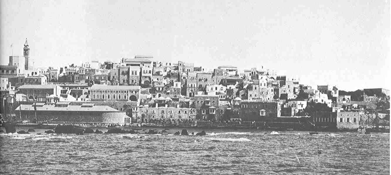 وصف مدينة يافا في رحلة الأوكراني فاسيلي بارسكي من كييف الى الأراضي المقدسة عام ١٧٣٦م وصف مدينة يافا في رحلة الأوكراني فاسيلي بارسكي من كييف الى الأراضي المقدسة عام ١٧٣٦م