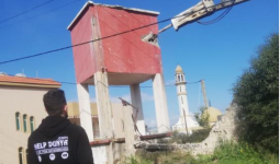 تجمّع كفربدا