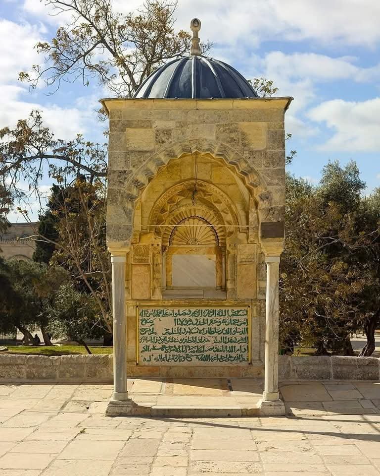 في قبة يوسف .. نقش يروي كيف دافع صلاح الدين عن القدس في قبة يوسف .. نقش يروي كيف دافع صلاح الدين عن القدس