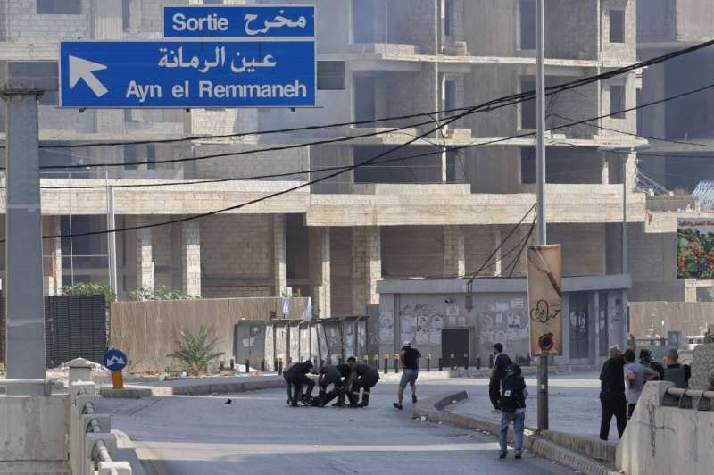 تجمع عين الرمانة  | موسوعة المخيمات الفلسطينية