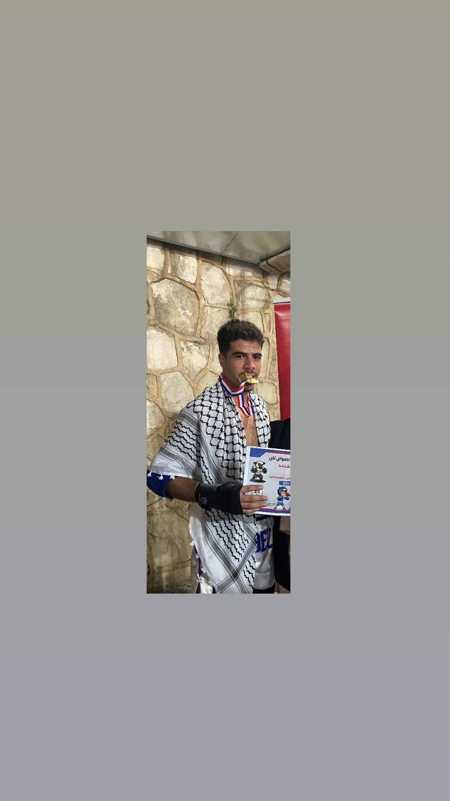 الموهبة الصاعدة ابن مخيم عين الحلوة الشاب محمد عبدالله  | موسوعة المخيمات الفلسطينية