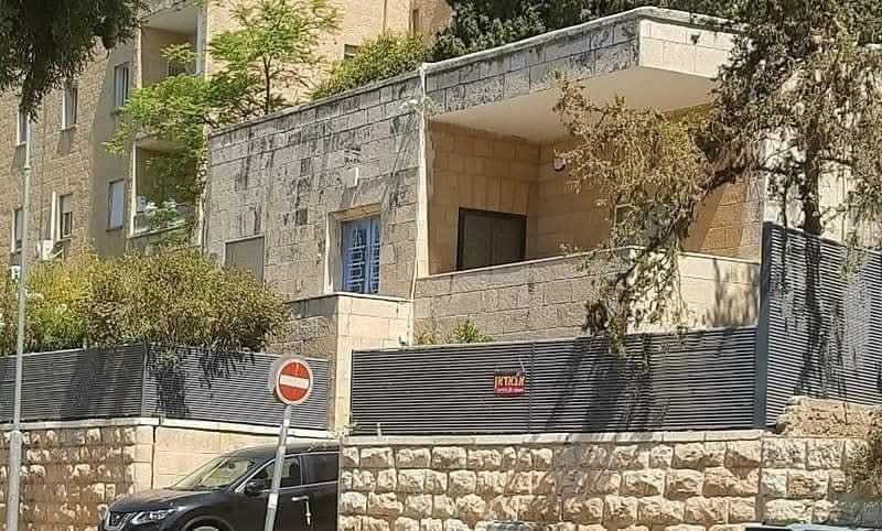 منزل عائلة "كنعان" بحي القطمون في القدس منزل عائلة "كنعان" بحي القطمون في القدس