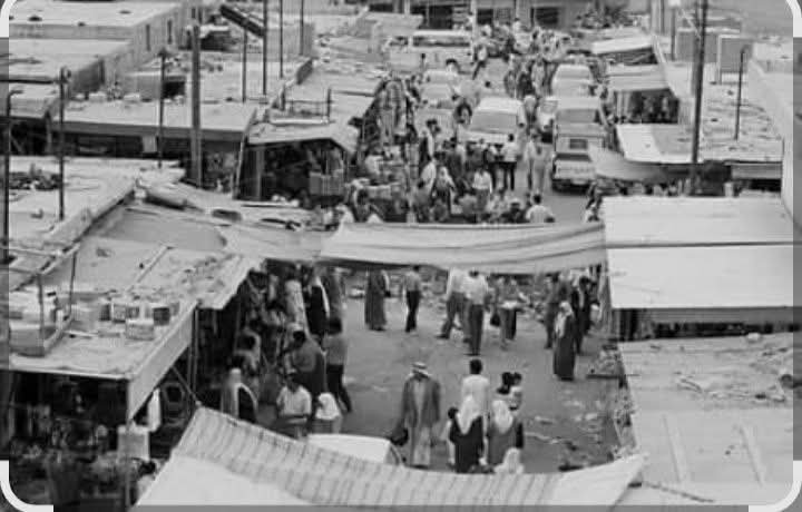 سوق الخضار والفواكه  سنه ١٩٥٨ الوحدات  | موسوعة المخيمات الفلسطينية