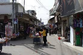 المخيم عاش فينا  | موسوعة المخيمات الفلسطينية