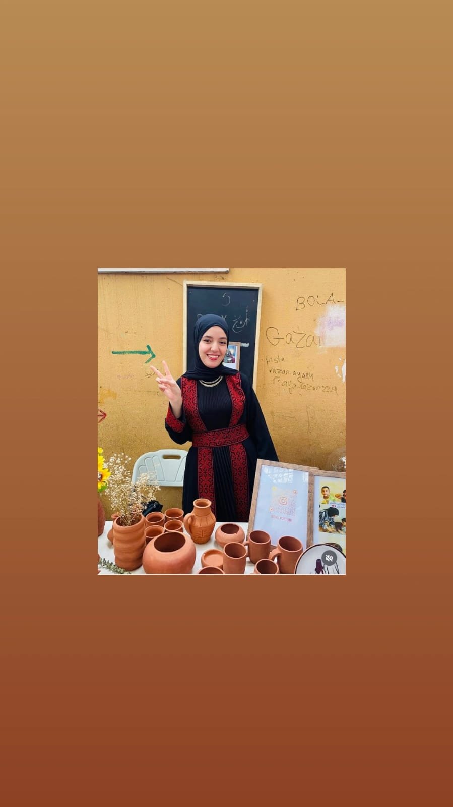 أريج عياش حكاية إبداع من ضياع الأفكار إلى نور الفخار  | موسوعة المخيمات الفلسطينية