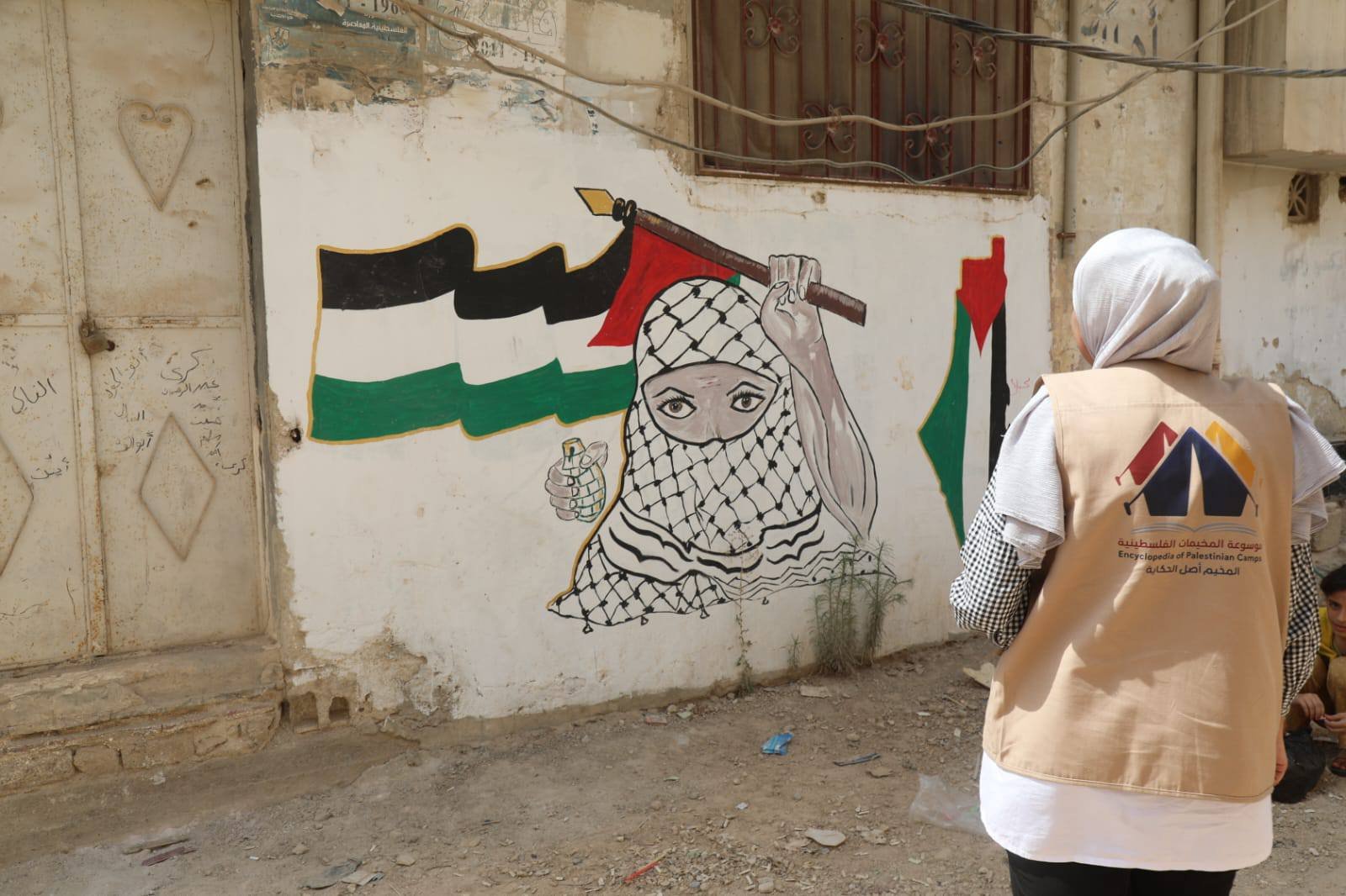 موسوعة المخيمات توثّق أحوال اللاجئين الفلسطينيين في محافظة درعا  | موسوعة المخيمات الفلسطينية