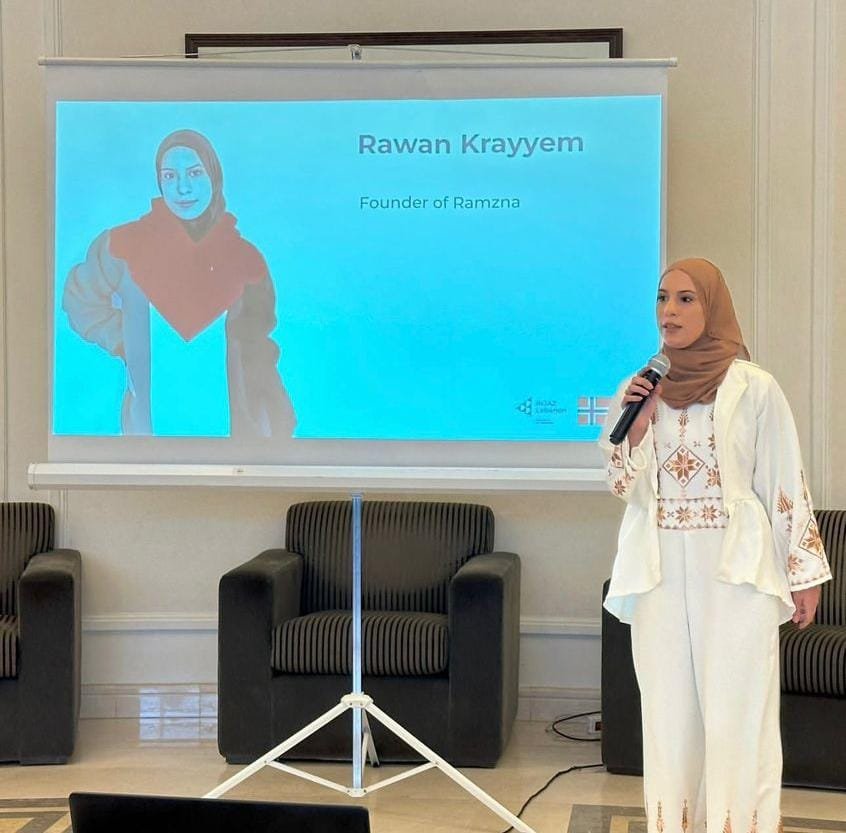 من أزقة اللجوء نسجت الشابة روان كريم حكاية وطن من أزقة اللجوء نسجت الشابة روان كريم حكاية وطن