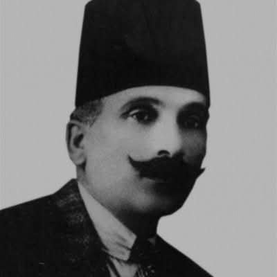 رشيد الحاج ابراهيم  | موسوعة المخيمات الفلسطينية