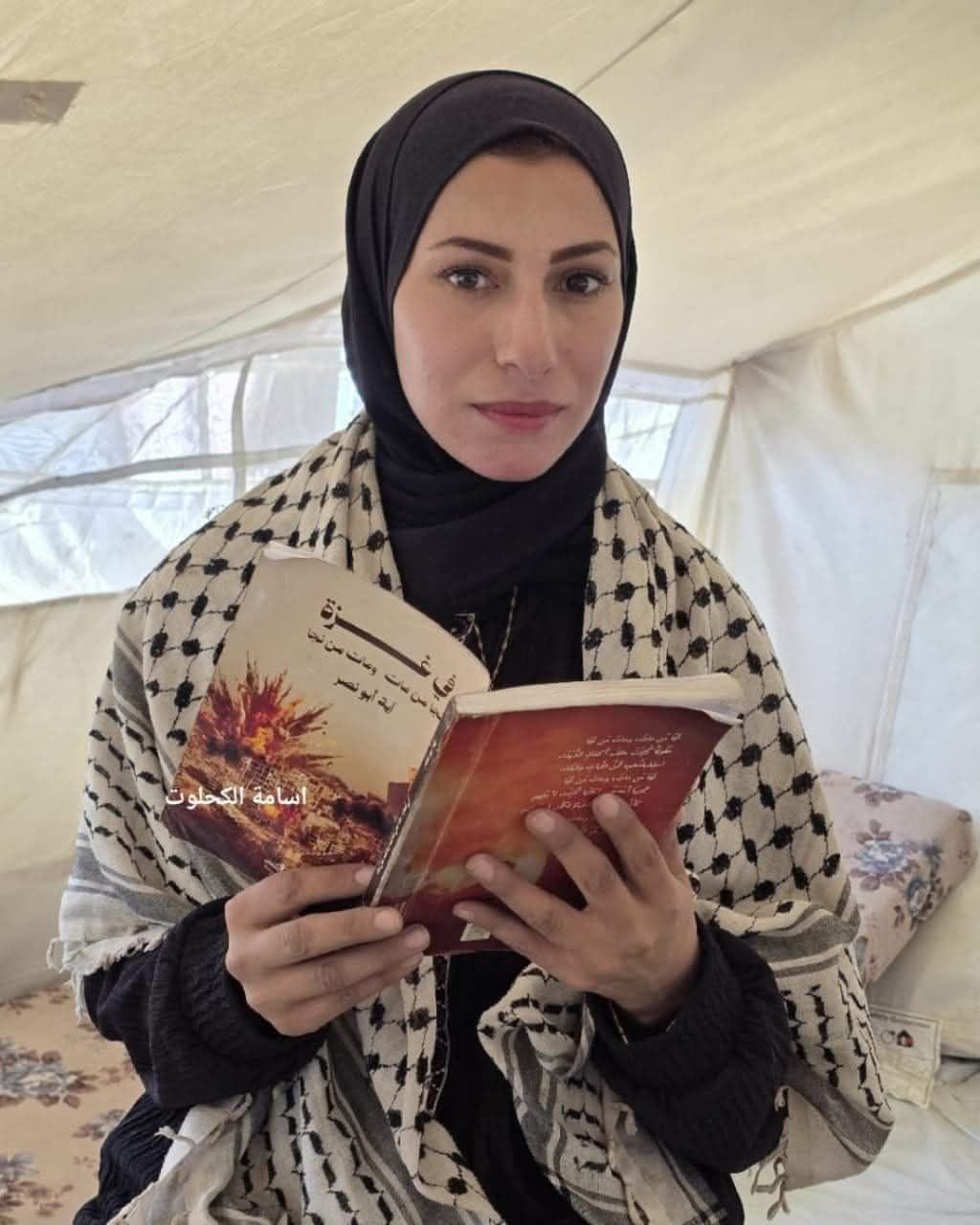 الكاتبة اية فرح ابو نصر