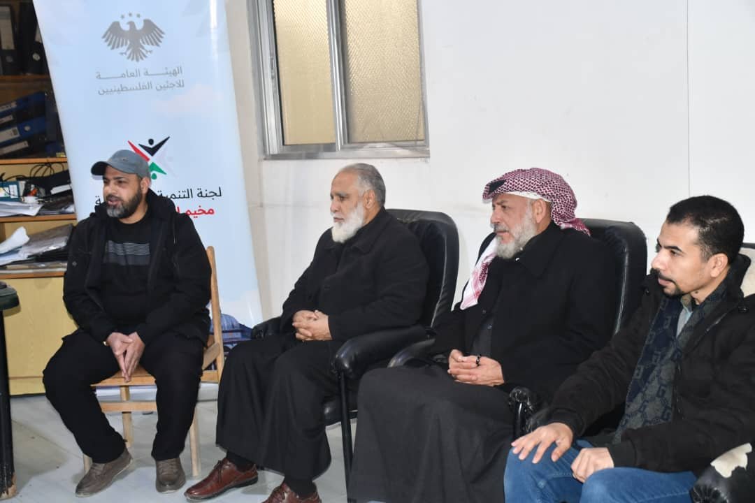 موسوعة المخيمات  وموسوعة القرى تزورا  لجنة التنمية في مخيم السيدة زينب  | موسوعة المخيمات الفلسطينية