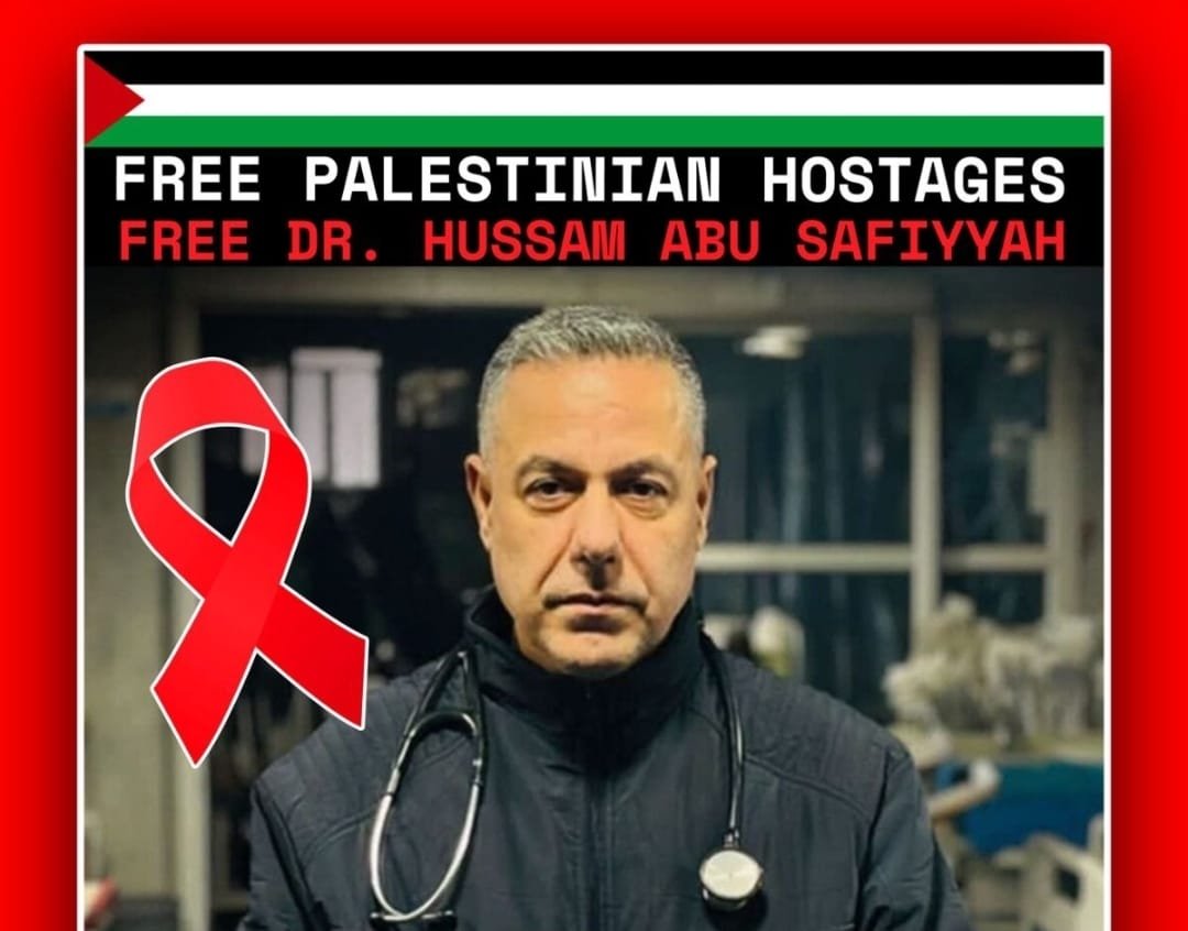 الشرائط الحمراء صرخةُ أملٍ في عالم اللاإنسانية