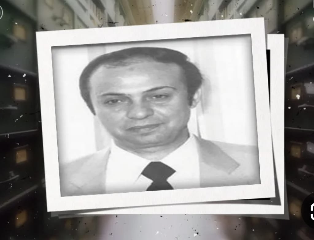 عبد الوهاب الكيالي  | موسوعة المخيمات الفلسطينية