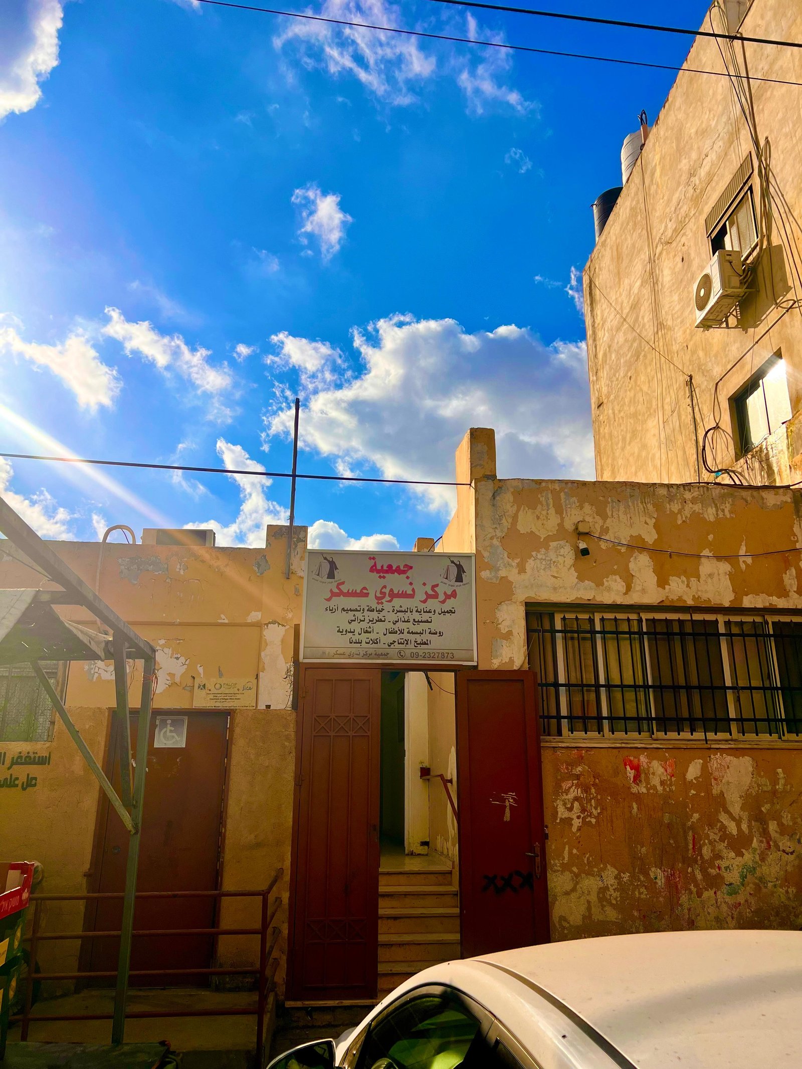 جولة لموسوعة المخيمات الفلسطينية في مخيم عسكر القديم يعدسة منية سلاطنة