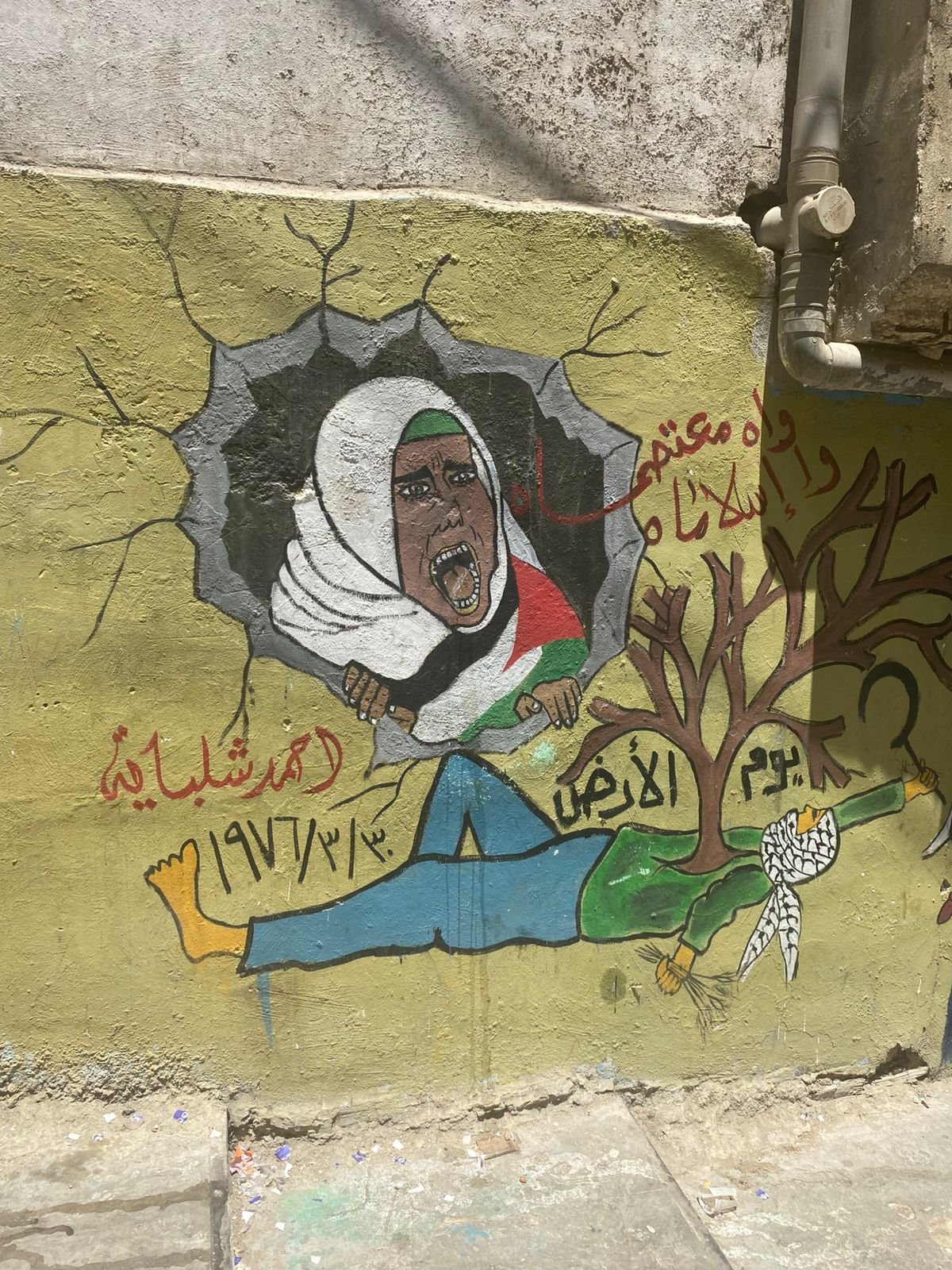 مخيم النصر/الاردن...تصوير فادية الكركي