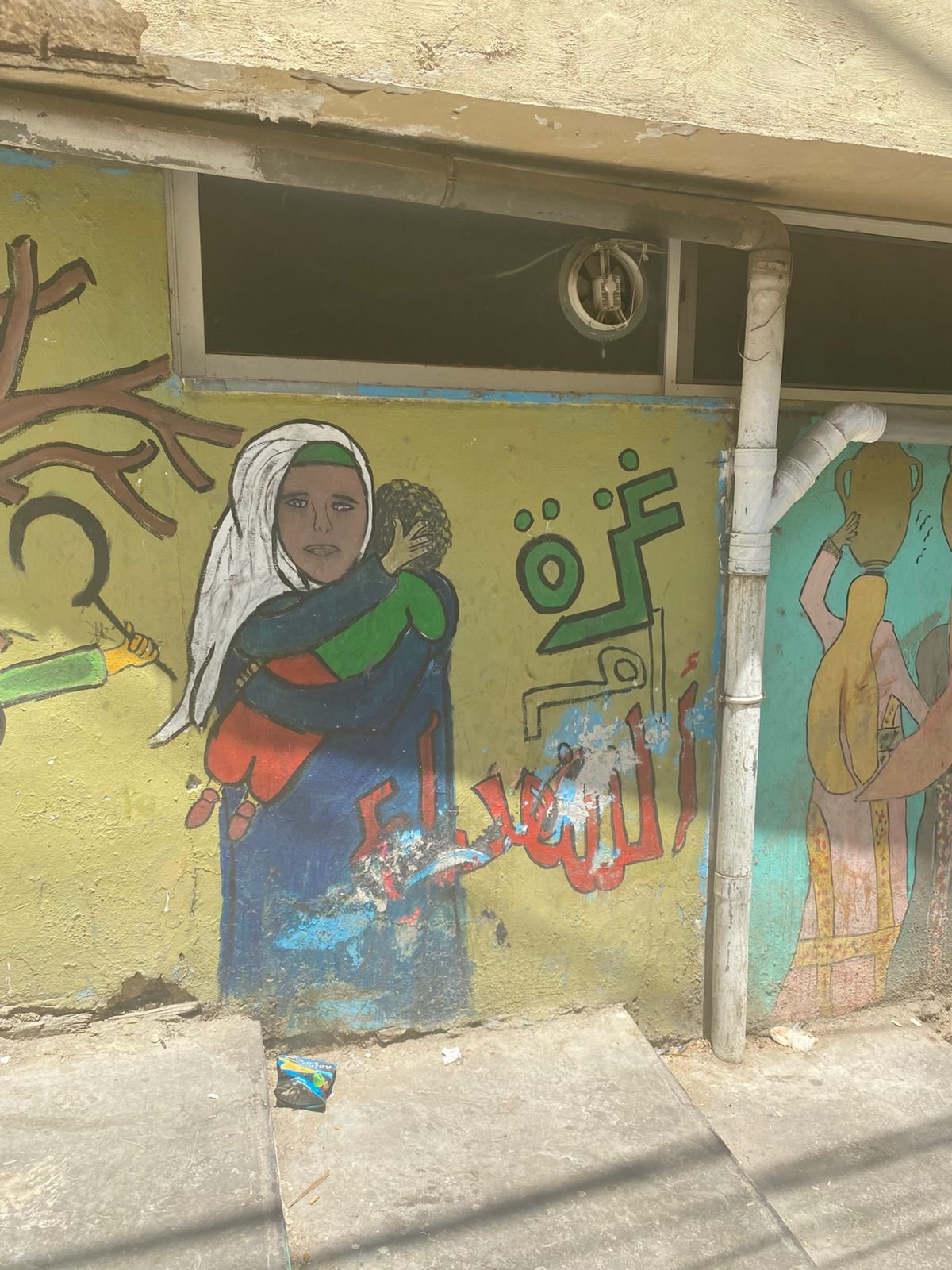 مخيم النصر/الاردن...تصوير فادية الكركي