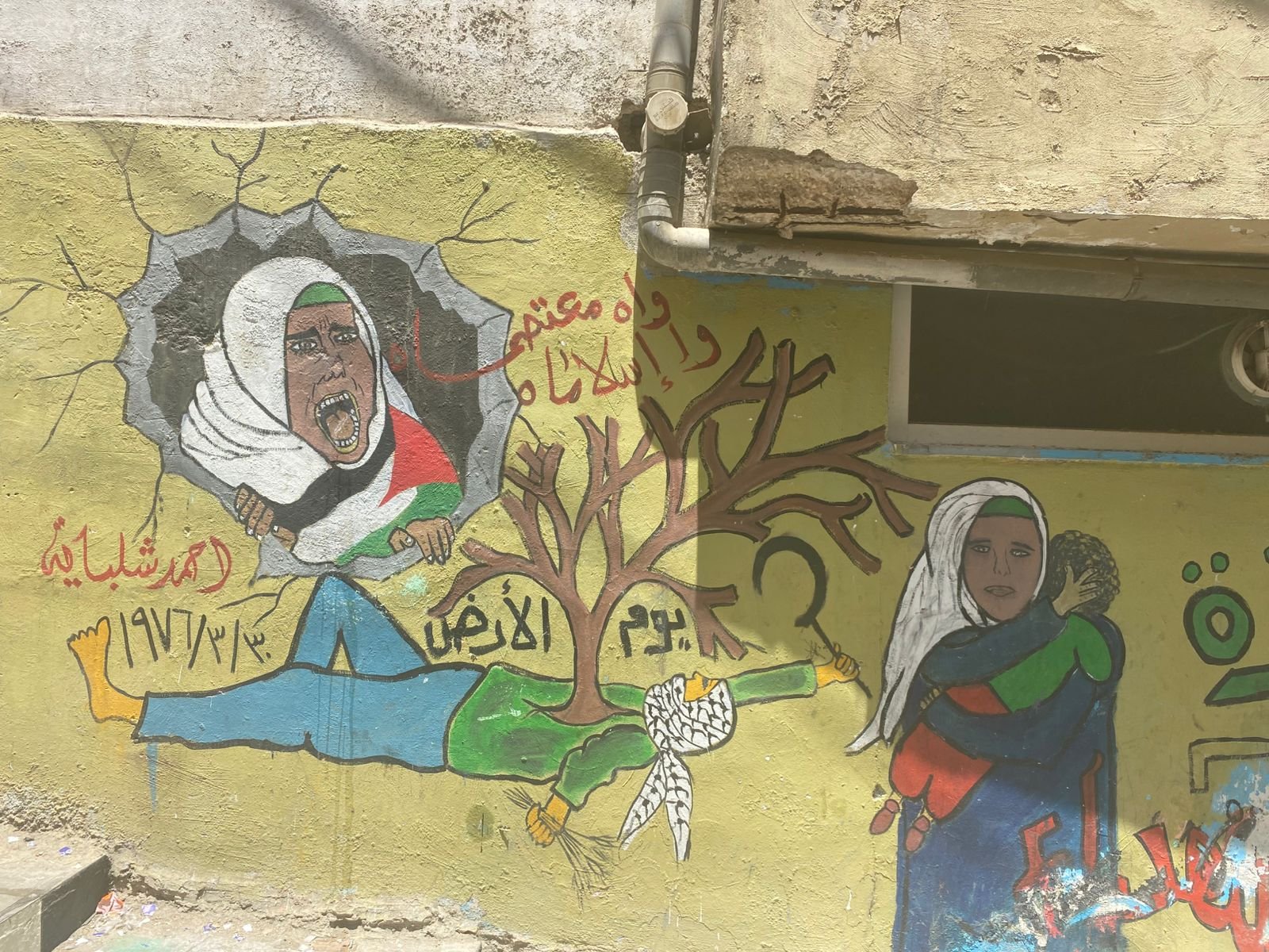 مخيم النصر/الاردن...تصوير فادية الكركي