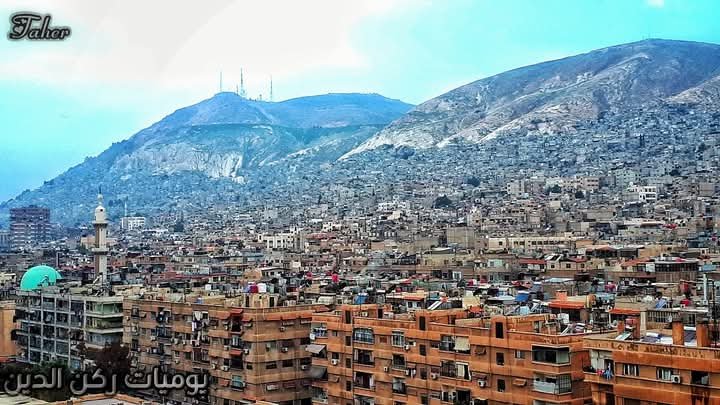 تجمع ركن الدسن / دمشق