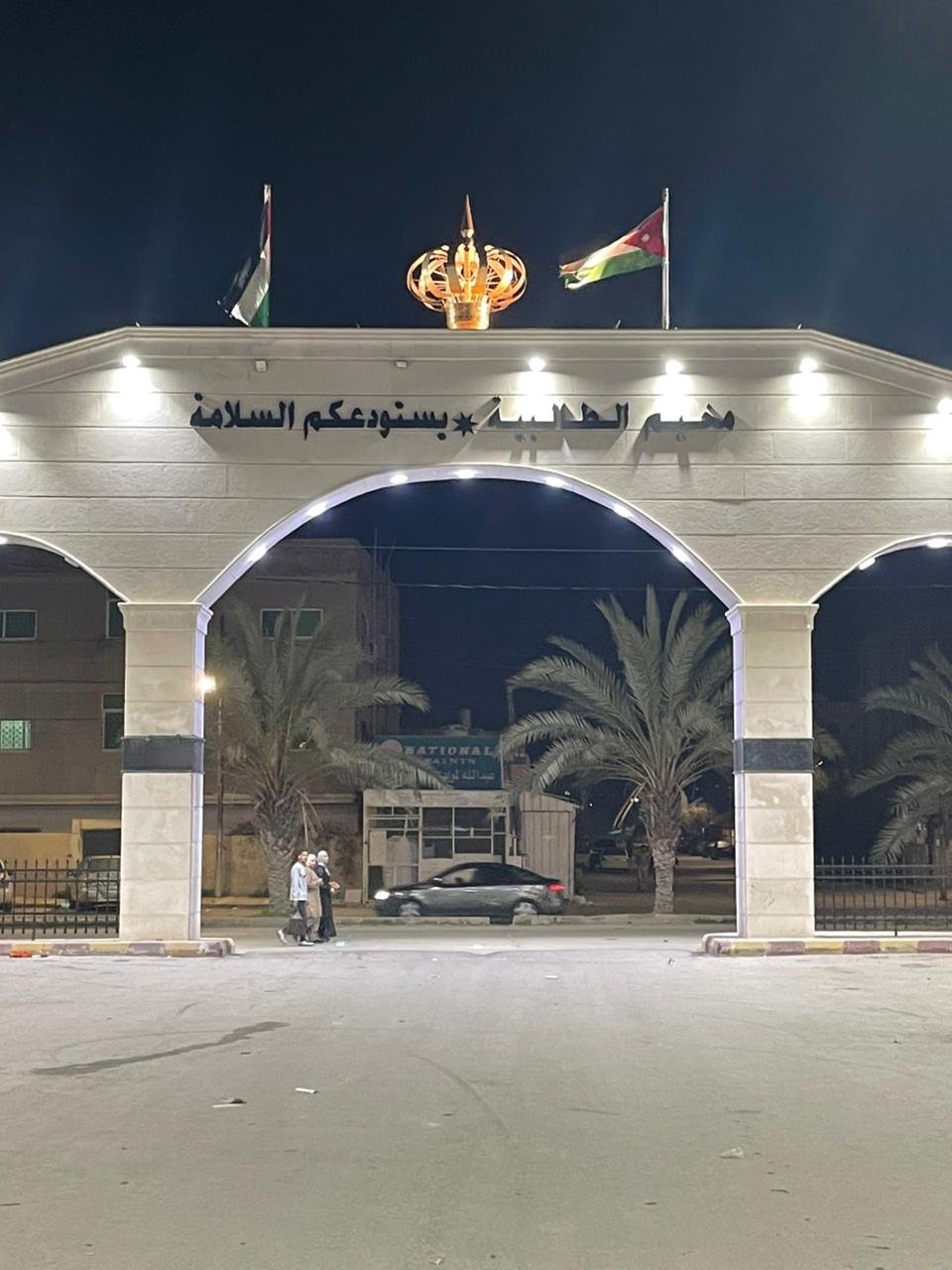 يوميات مخيم الطالبة رمضان ٢٠٢٦ - وليد جابر