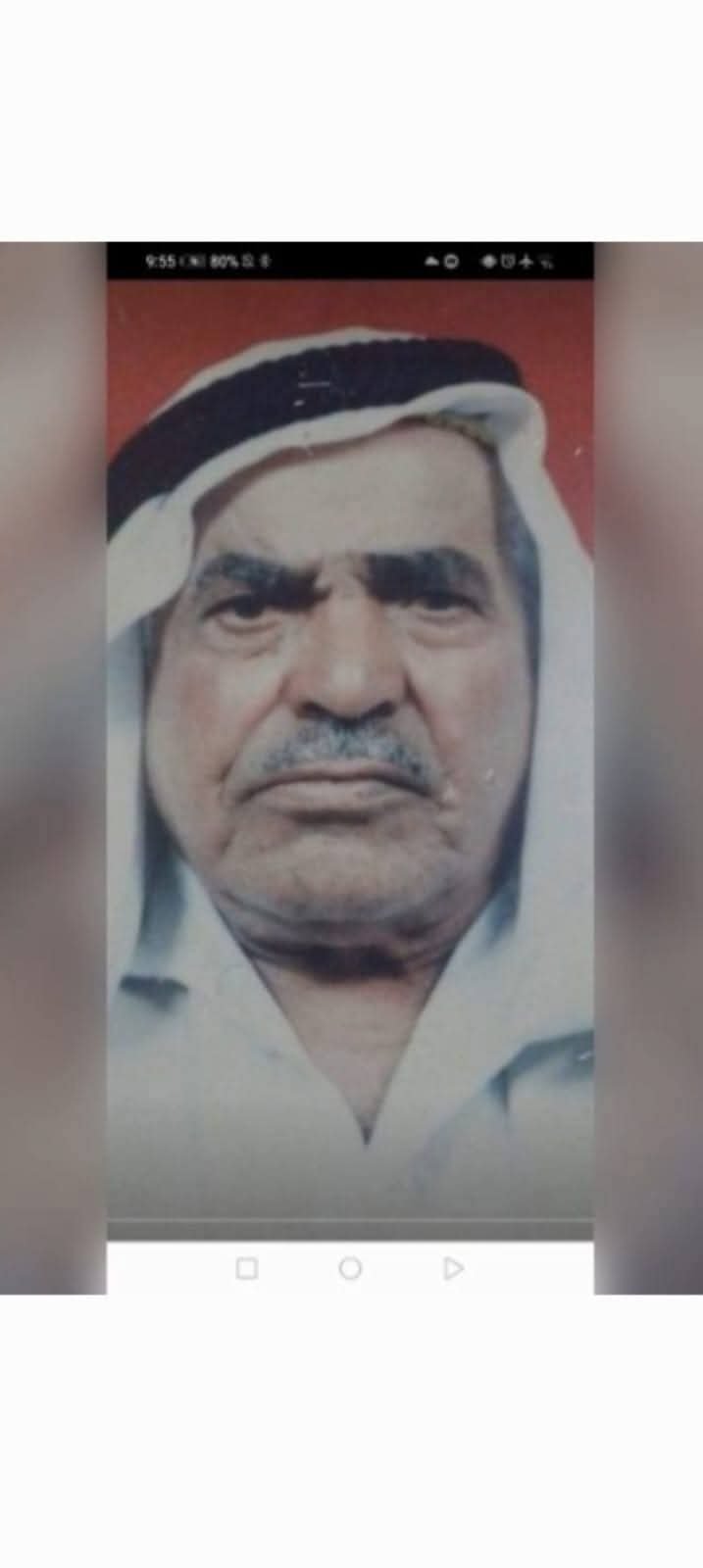 مخيم اربد / أبو قاسم ابو الهيجاء