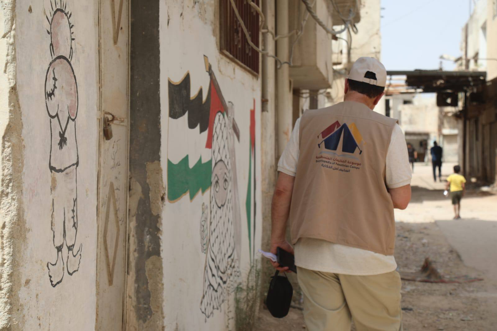 وسوعة المخيمات توثّق أحوال اللاجئين الفلسطينيين في محافظة درعا: عدسة لين محمد