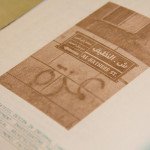 مخيم محمد أمين/ جبل النظيف -عمان/ الأردن