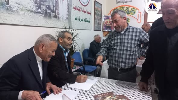 موسوعة المخيمات تشارك في توقيع كتاب صرخة مجروح