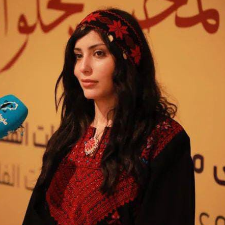 ربى الأطرش ربى الأطرش